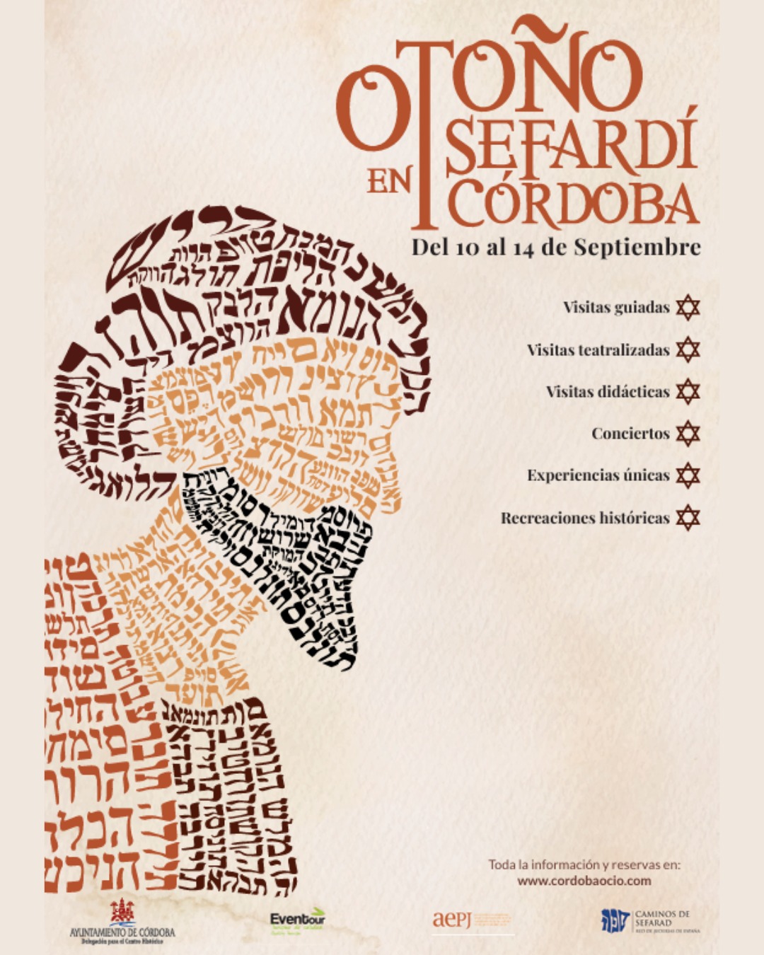 Otoño Sefardí en Córdoba